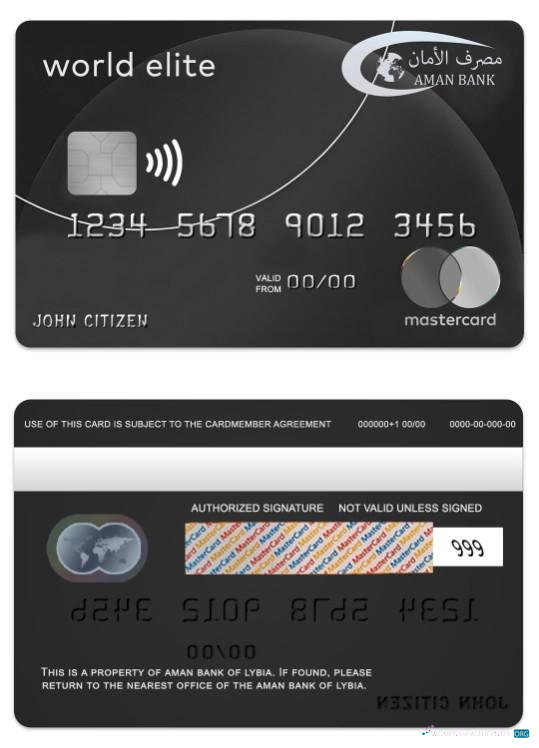 Download Libya Aman Bank mastercard world elite card Photoshop template